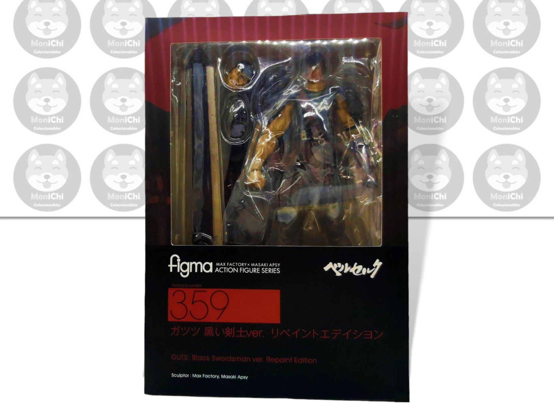 Guts Black Swordsman 359 Berserk Figma Figura Anime
