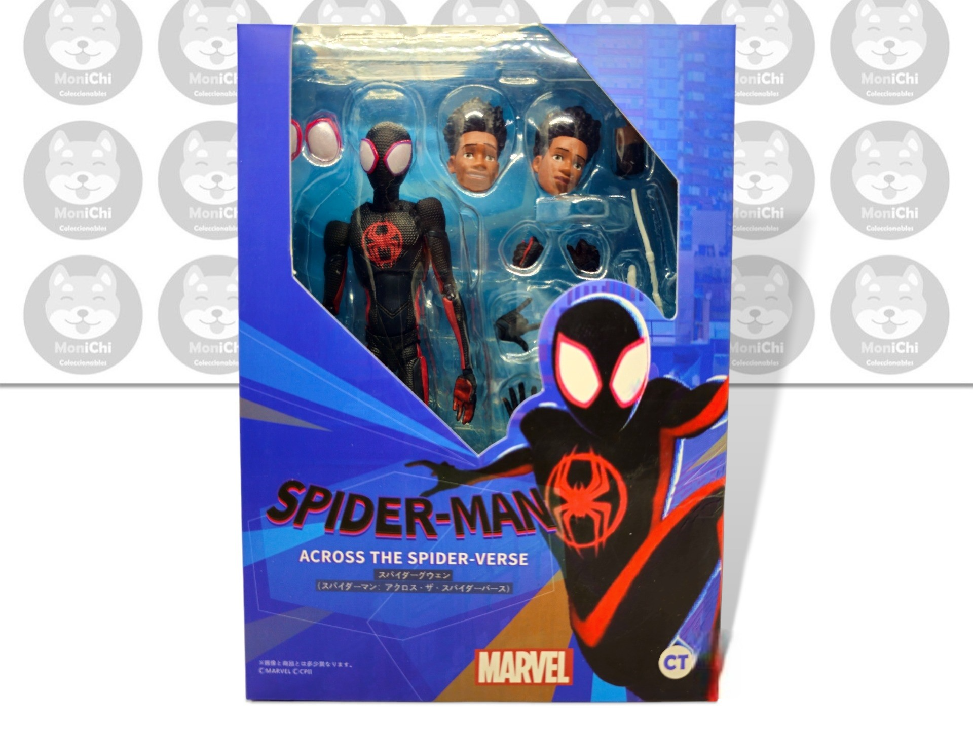 Spider Man Spiderman Miles Morales Multiverso Figura Marvel