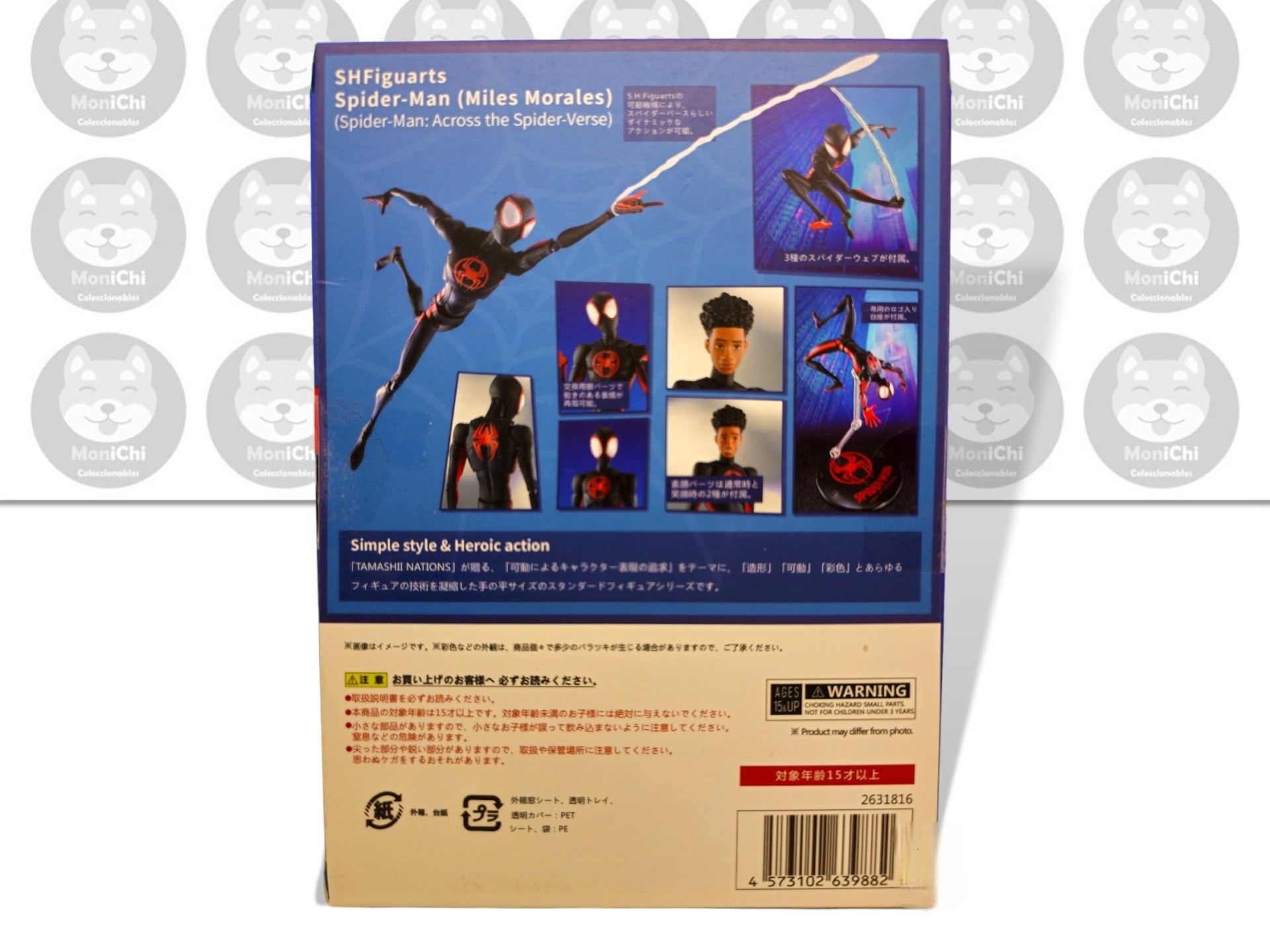 Spider Man Spiderman Miles Morales Multiverso Figura Marvel