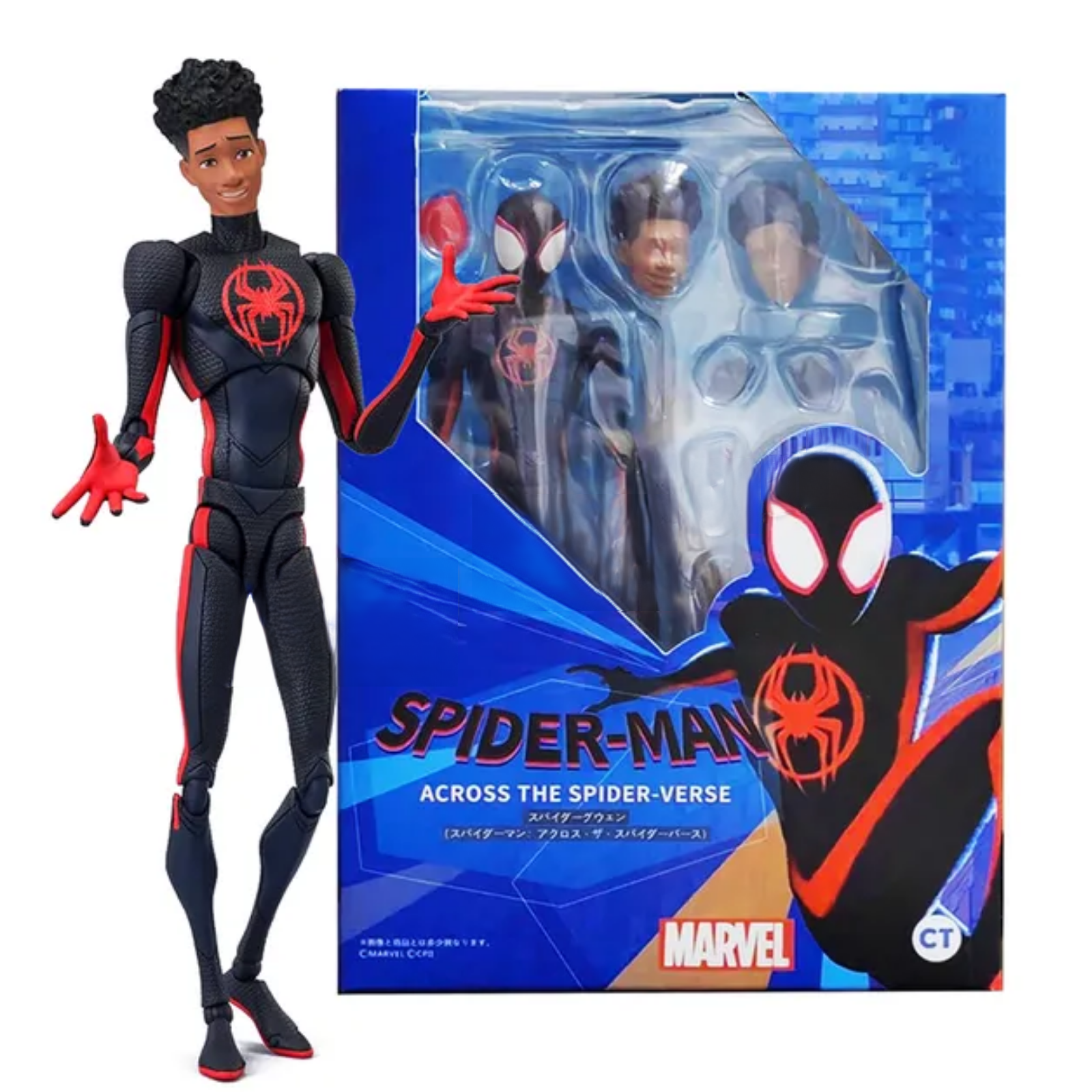 Spider Man Spiderman Miles Morales Multiverso Figura Marvel