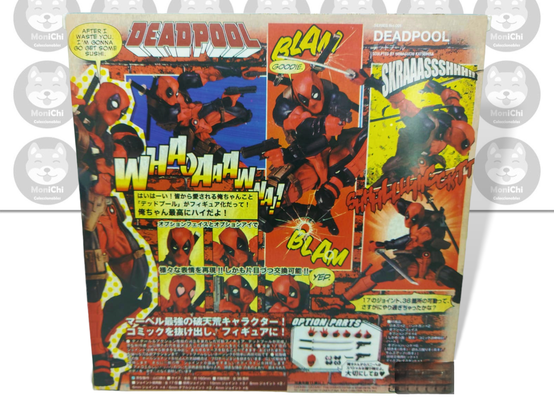 Deadpool Yamaguchi Dead Pool 001 Revoltech Figuras Anime