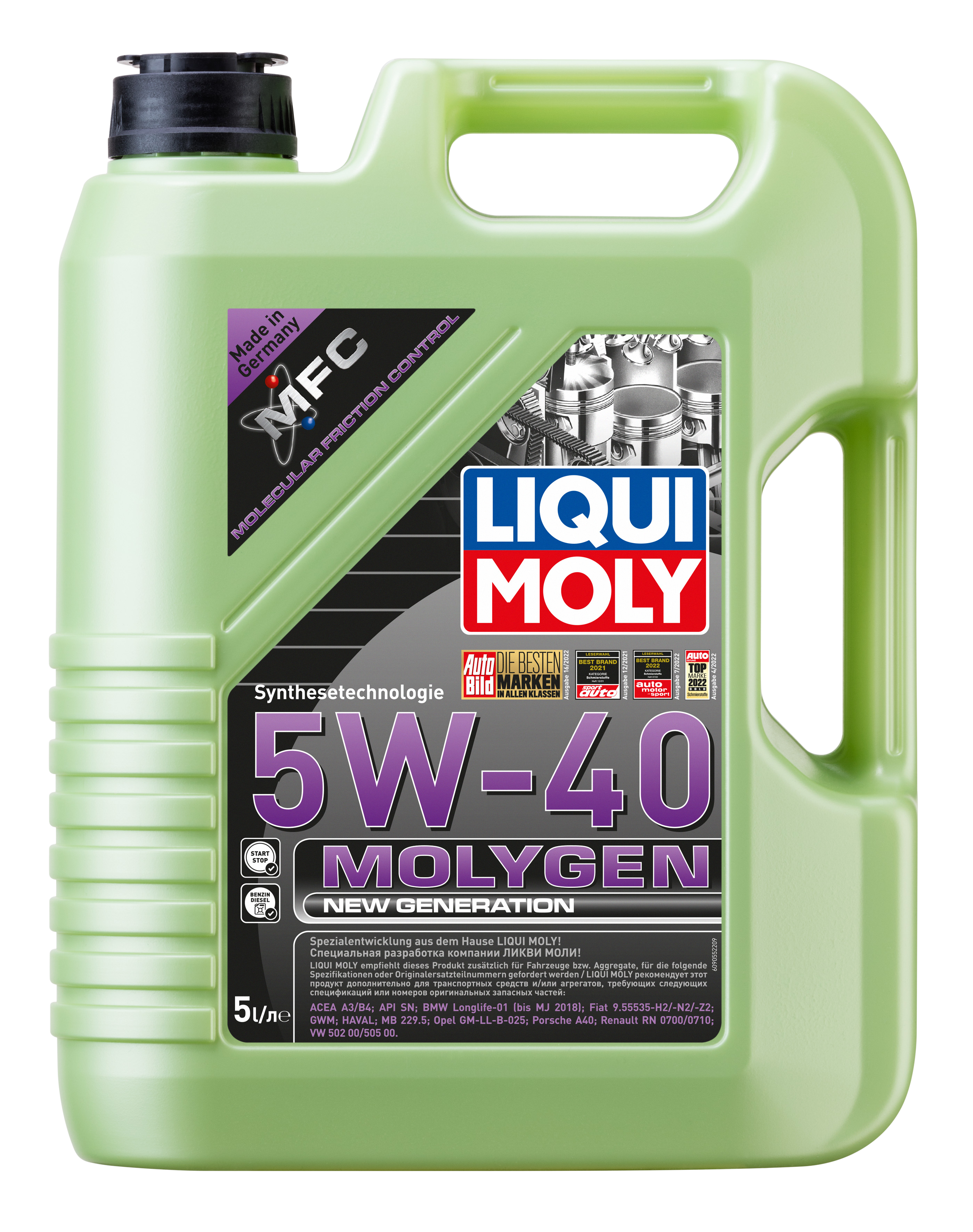 Kit de Afinación Aceite Sintético 5W40 para Motor Liqui Moly Molygen, + Microfibra de Regalo.