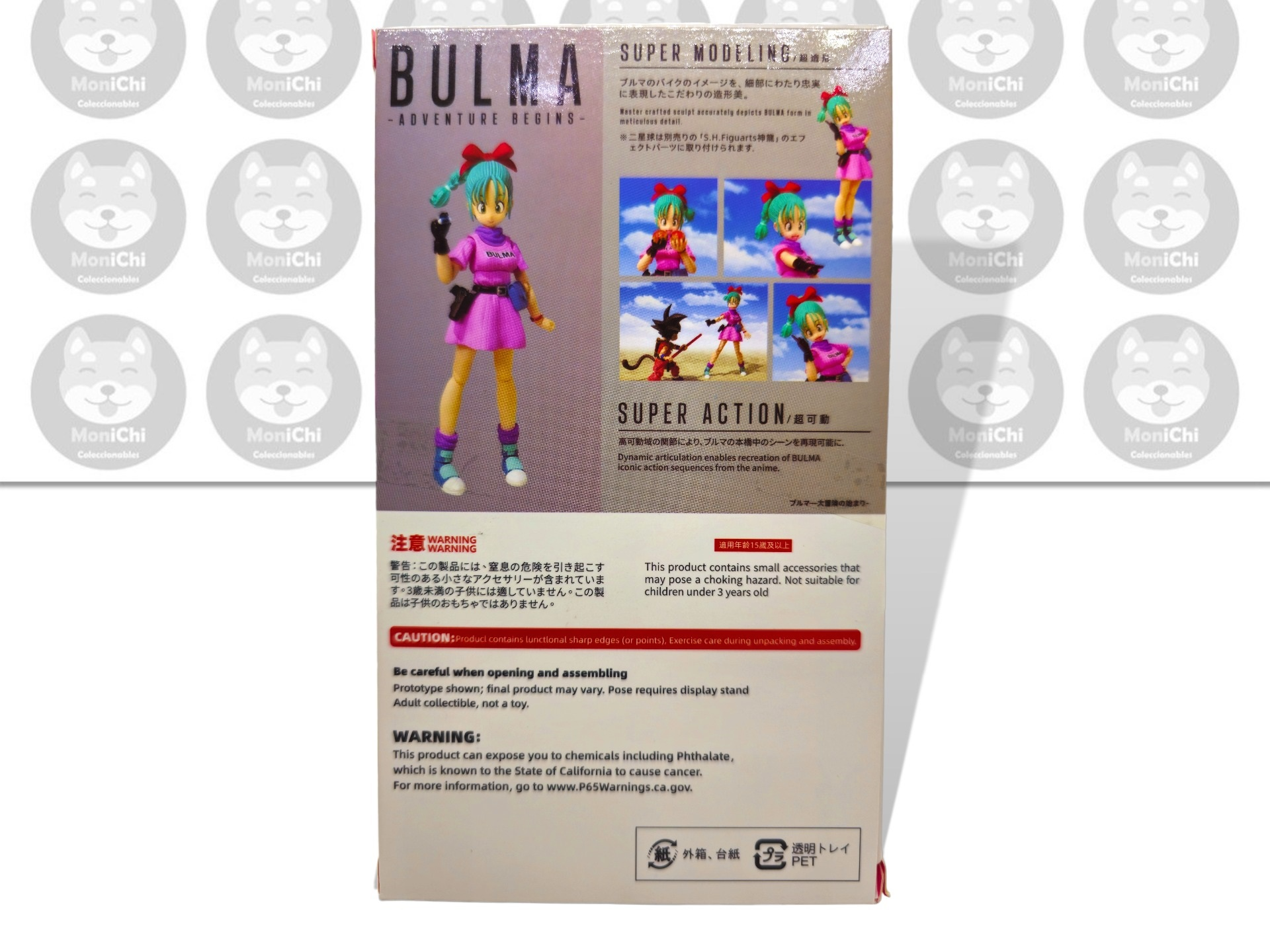 Bulma Dragon Ball Dragonball Begins Goku Vegeta Figura Anime