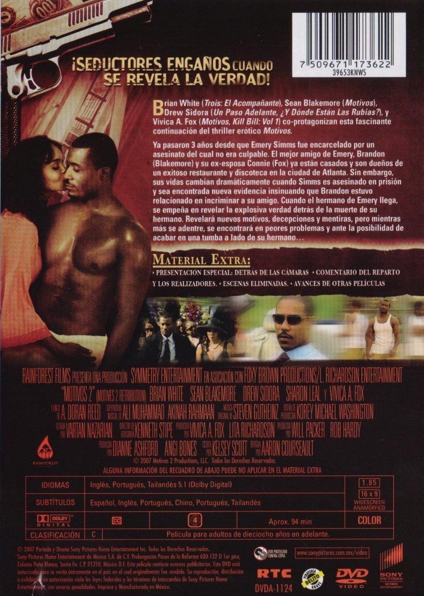 Motivos 2 Dos Brian White Pelicula Dvd