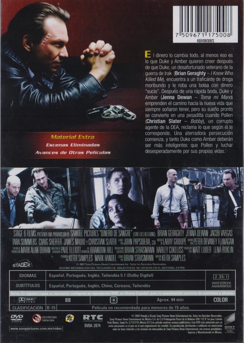 Dinero De Sangre Love Lies Bleeding Pelicula Dvd