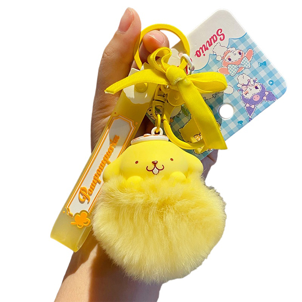 Llavero de Pompompurin Pompon