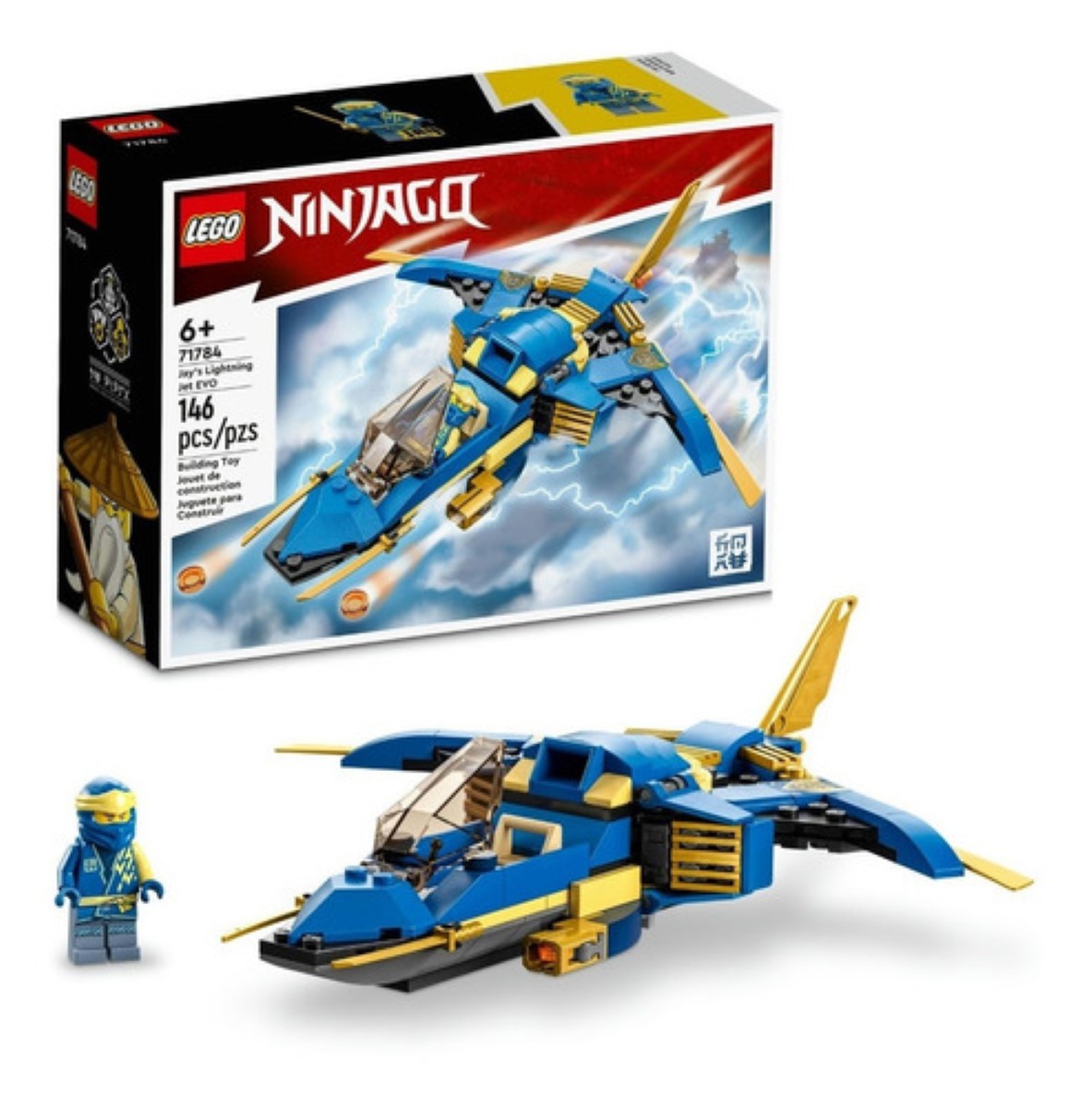 Kit De Construcción Lego Ninjago Jet Del Rayo Cantidad de piezas 146 azul