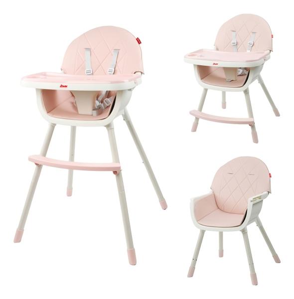 Silla Alta Periquera D Bebé Cosmic Convertible A Sillita Rosa