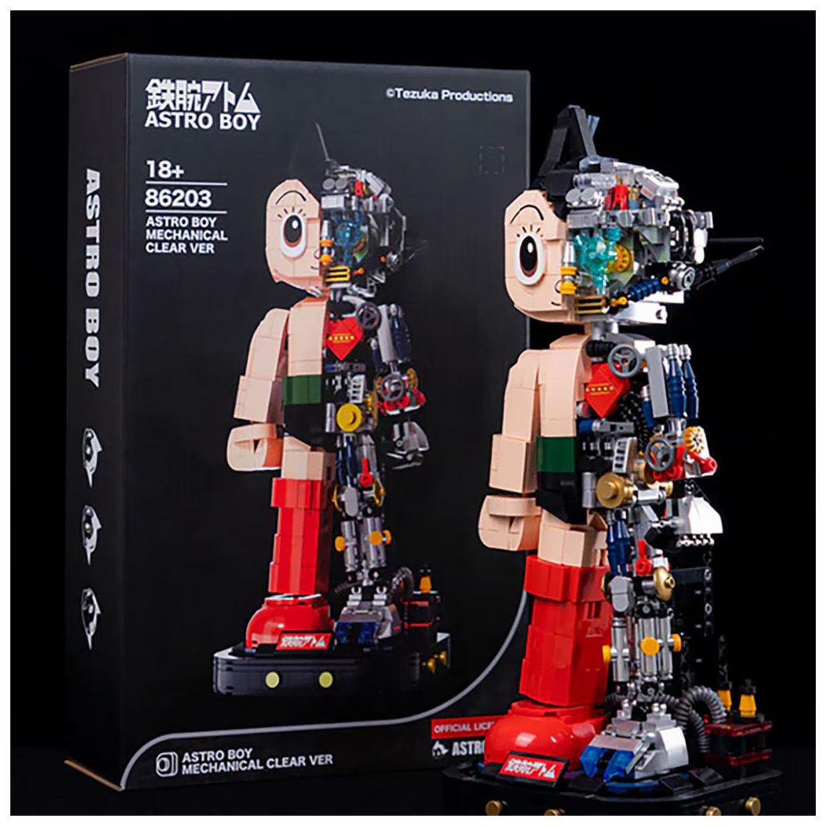 Set de Construcción ASTRO BOY Pure Mind Armable 1258 Piezas Doble Vista