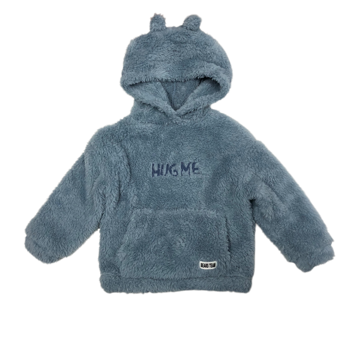 Sudadera "HUG ME" Para Bebé Niño LOSAN