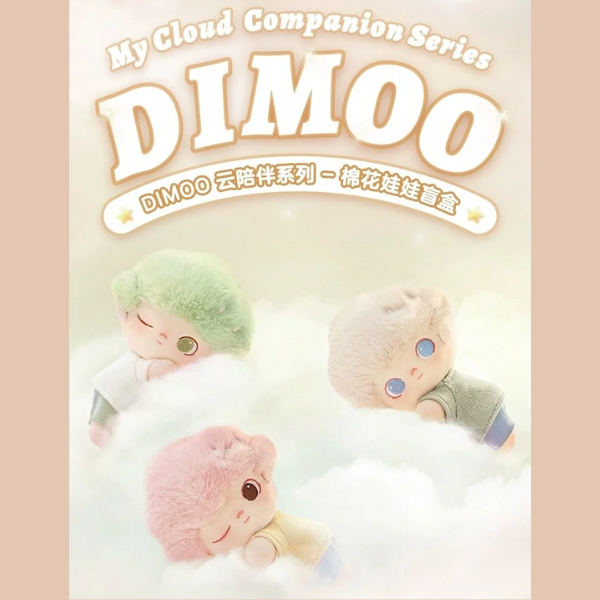 Dimoo Cloud Companion Series, Caja Misteriosa, Figura de Anime Kawaii ...